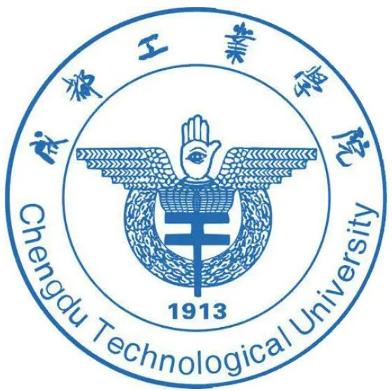 成都工业学院