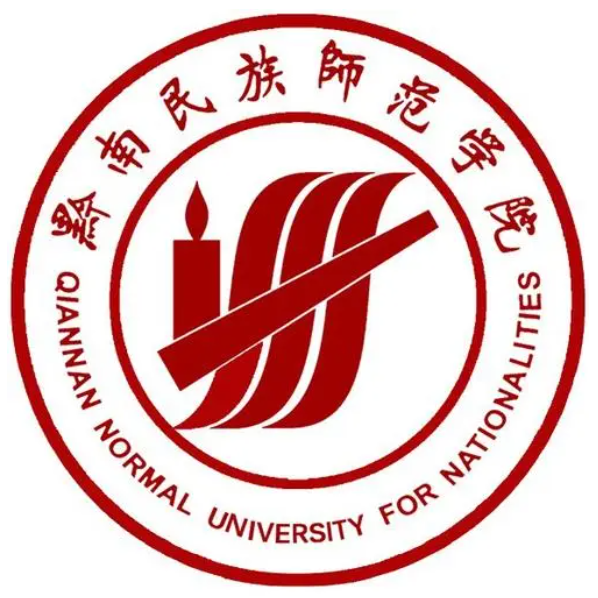 黔南民族师范学院