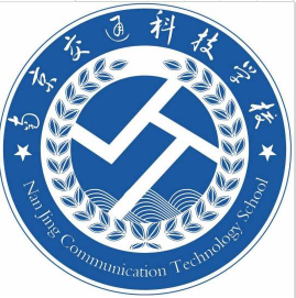 南京交通科技学校