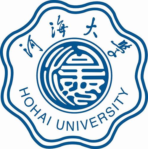 河海大学文天学院