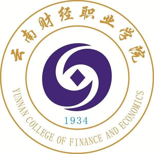 云南财经学校