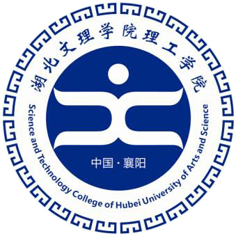 湖北文理学院理工学院