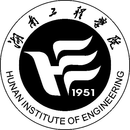 湖南工程学院应用技术学院