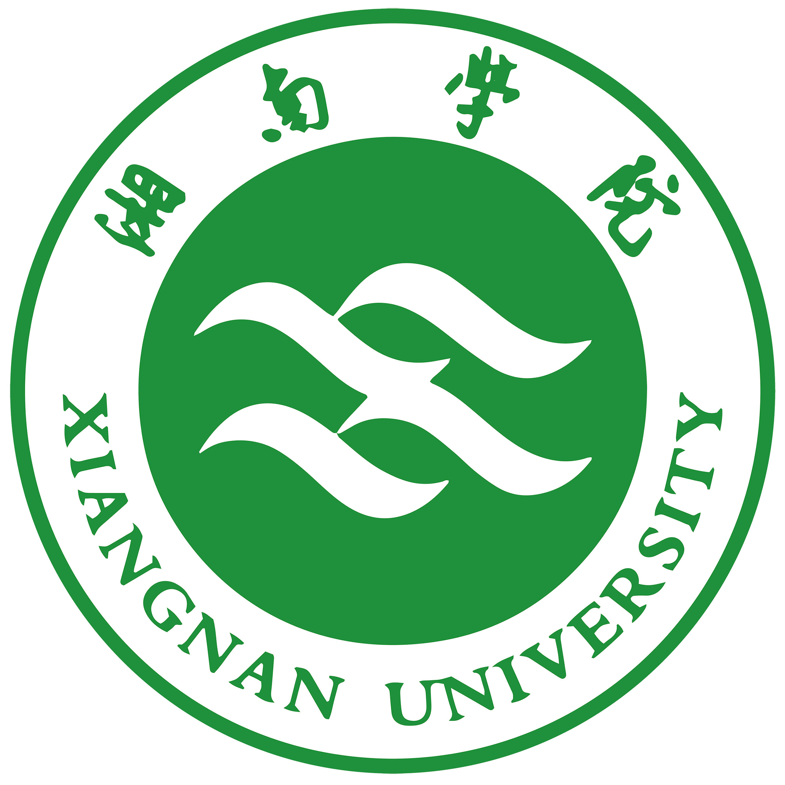 湘南学院