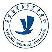 益阳医学高等专科学校