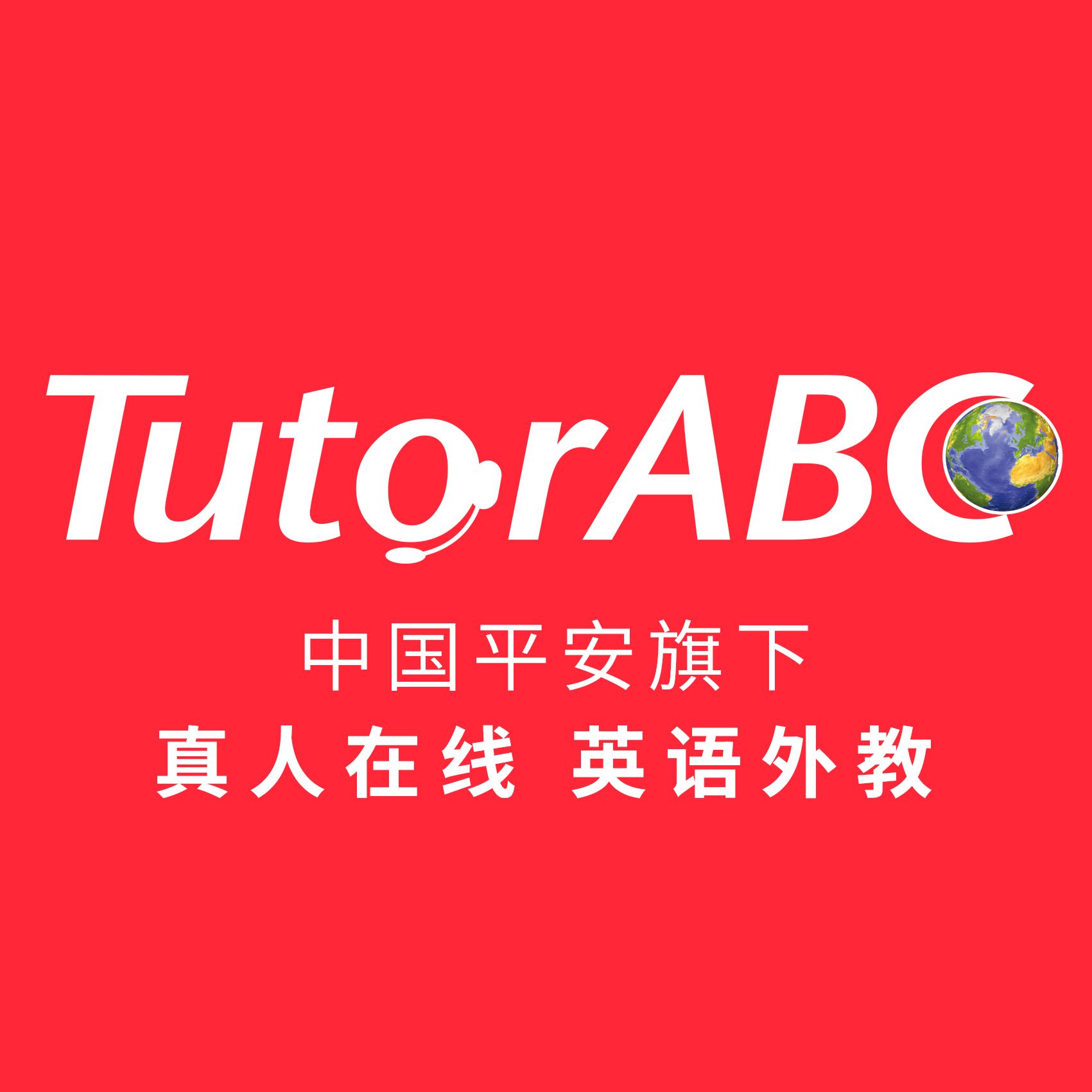 TutorABC