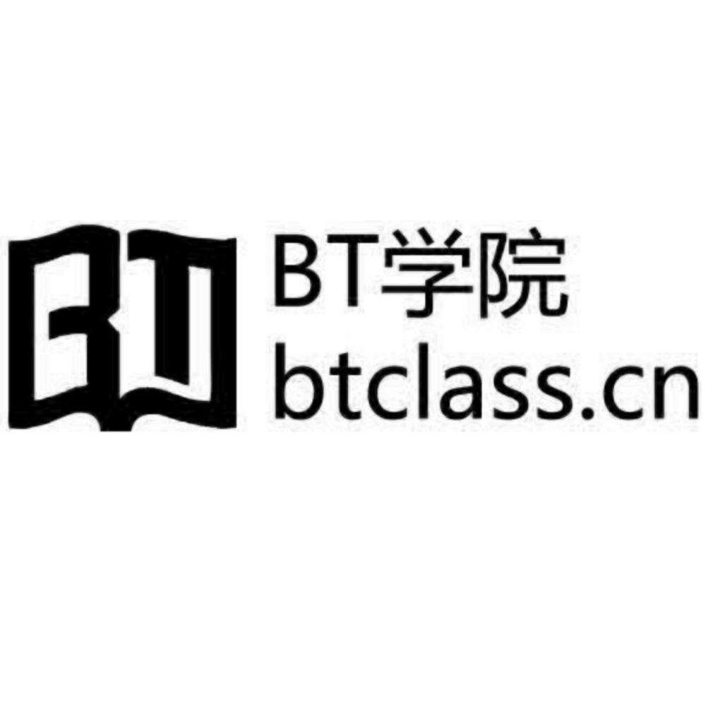 BT教育