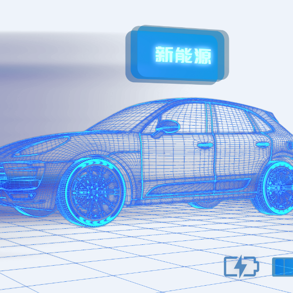 广州市南方汽车维修职业培训学校