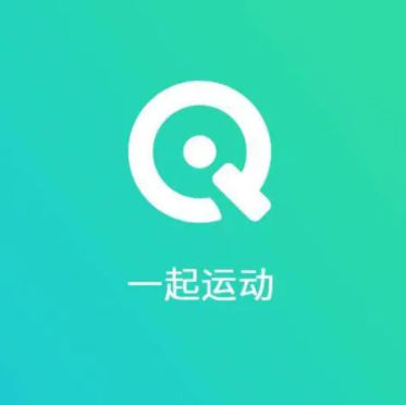 一起运动APP