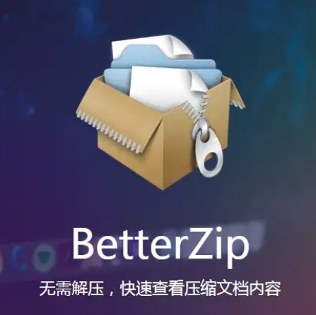 BetterZip