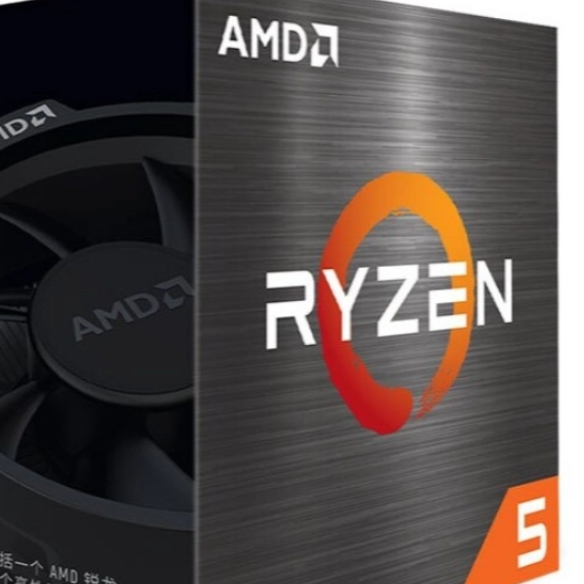 AMD Ryzen 5 5600X