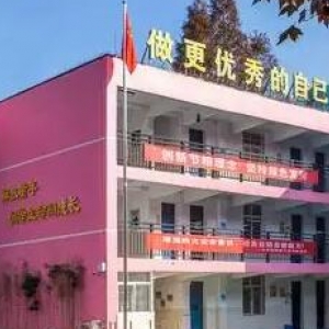 江岸区解放小学