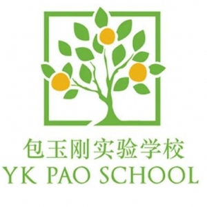 包玉刚实验学校