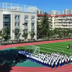 中国地质大学附属学校小学部