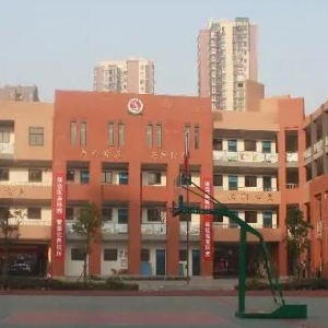 武汉市武珞路实验小学