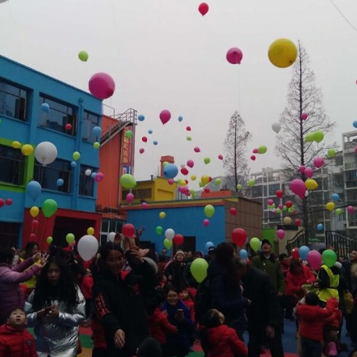 襄阳市襄城区三利幼儿园