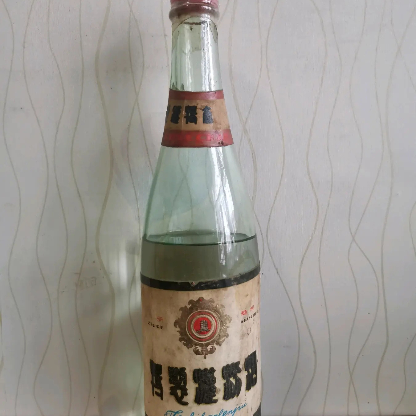 汉汾酒