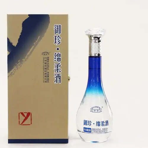 御珍酒