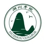 湖州学院