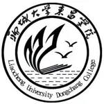 聊城大学东昌学院