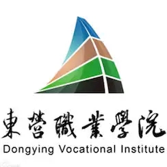 东营职业学院