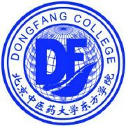 北京中医药大学东方学院