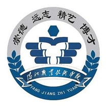 阳江职业技术学院