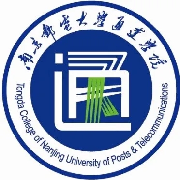 南京邮电大学通达学院