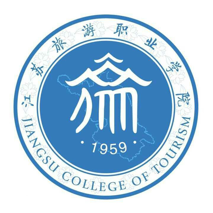 江苏旅游职业学院