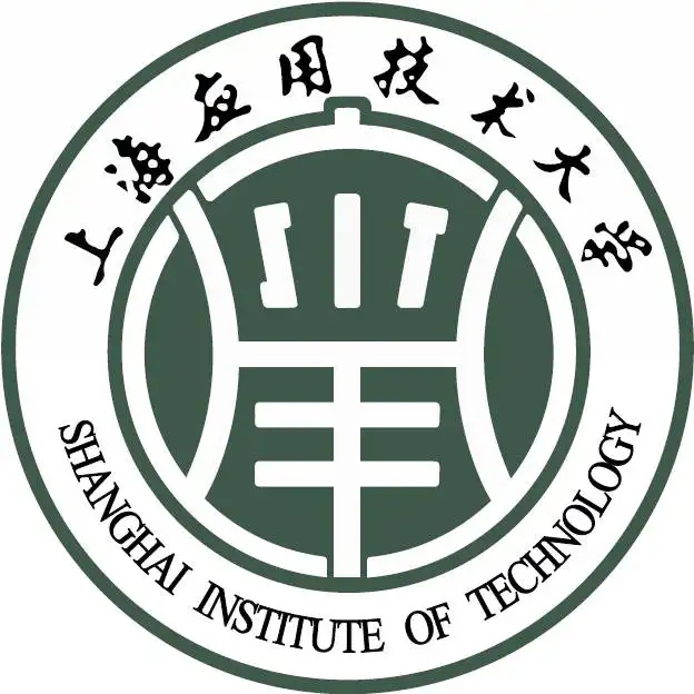 上海应用技术大学