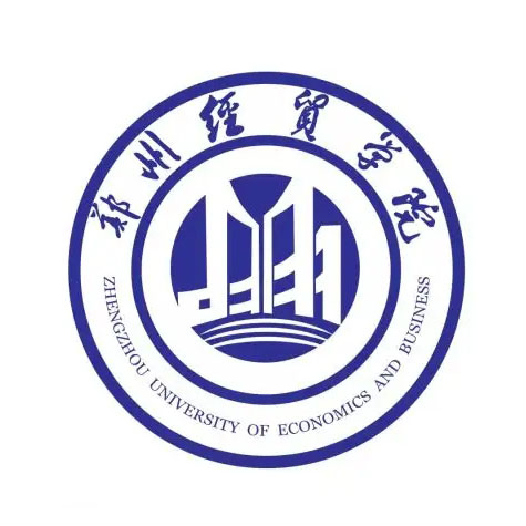 郑州经贸学院