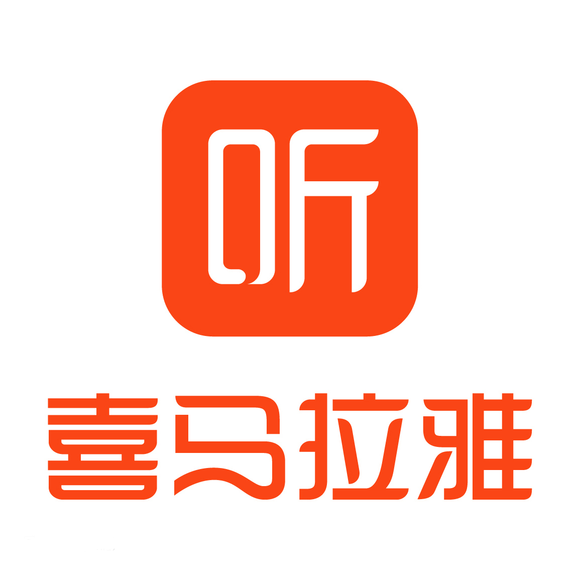 喜马拉雅FM