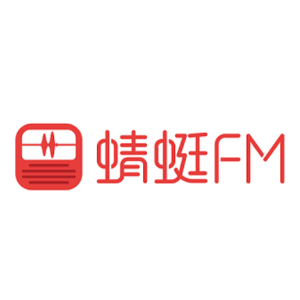 蜻蜓FM