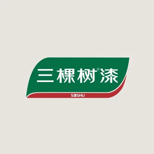 三棵树