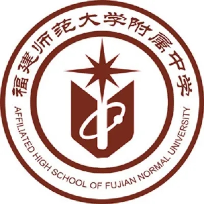 福建师范大学附属中学