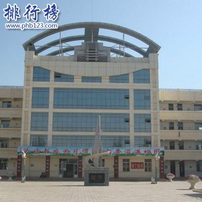 临河区园丁学校