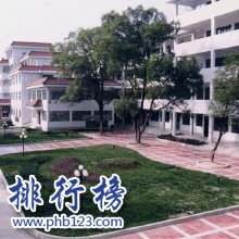 东阳市南马高级中学