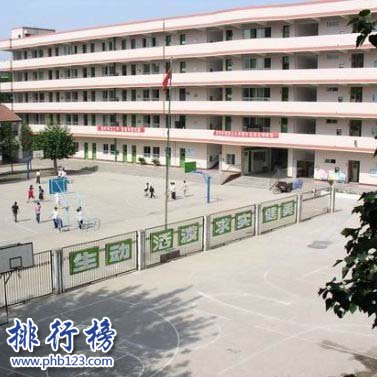 西安昆仑小学