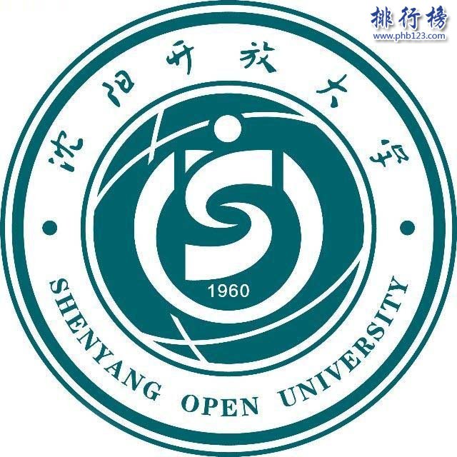 沈阳开放大学