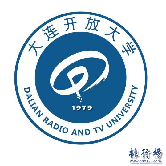 大连开放大学