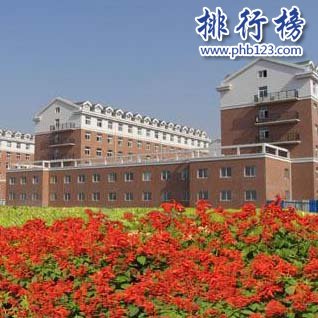 沈阳机械工业职工大学