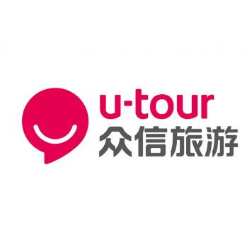 众信旅游