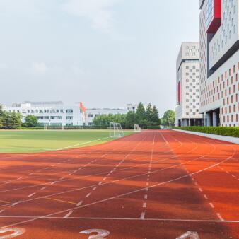 新疆和田地区第二中学