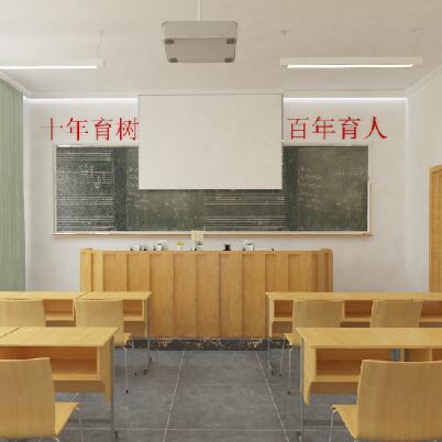 汉中市西大街小学