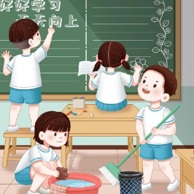 延安市实验小学