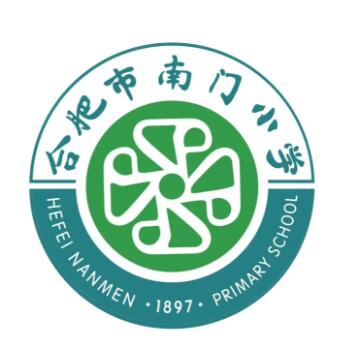 合肥市南门小学