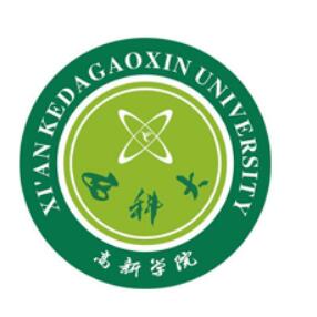 西安科技大学高新学院