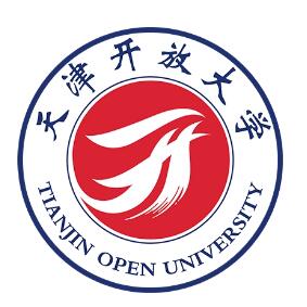 天津开放大学