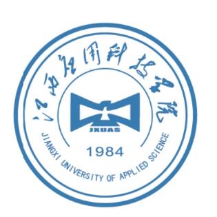 江西应用科技学院