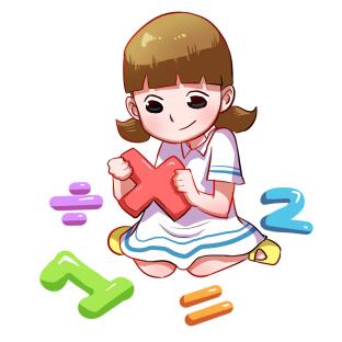 海南师范大学附属小学